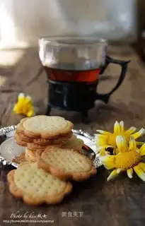 Biscuit