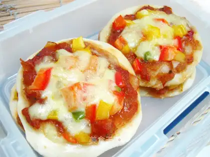Little pizza at the bottom