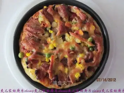 Orléans pork pizza