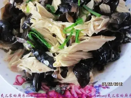 New black cabbage