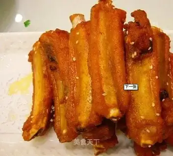 Ginger garlic bones