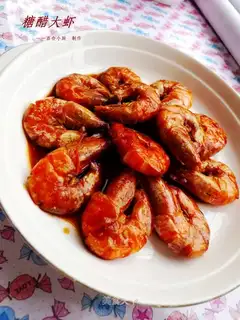 Shrimp