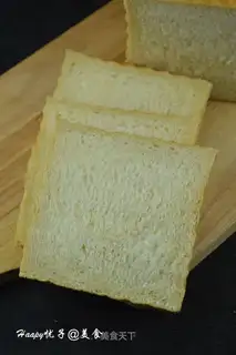 Toast soup from Hokkaido