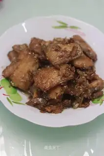 Frozen fish