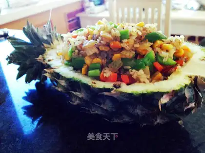 Pineapple rice