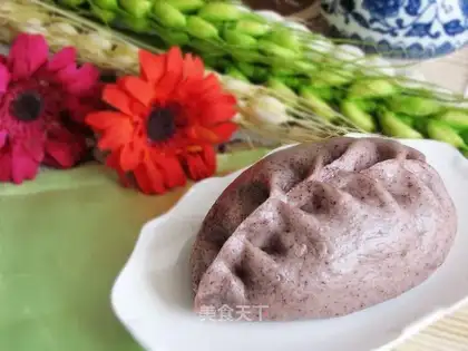Black rice plume