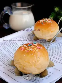 Mini-meal