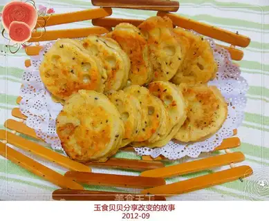 Fry box