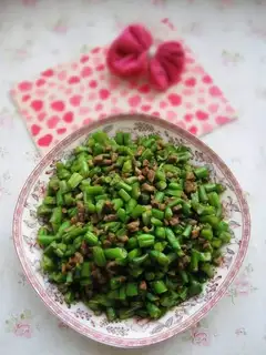 The last four season beans