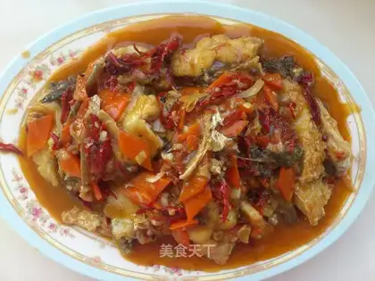 Red fish
