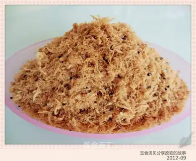 Homemade meat pine