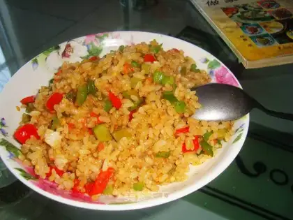 Spicy rice