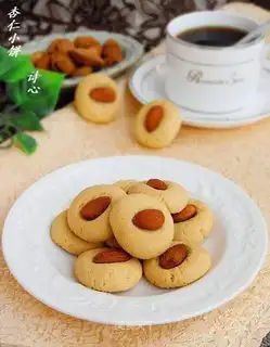 Apricot