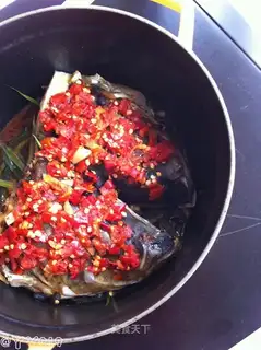 No water evaporating pepper fish head