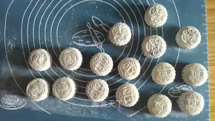 Potato ice mooncake