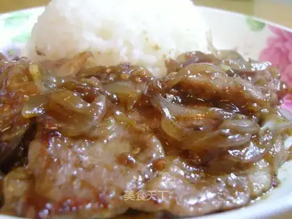 Pine and pepper pork