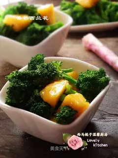 The scent of the broccoli