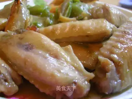 Green curry wings