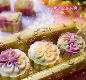 Dream ice cream mooncake