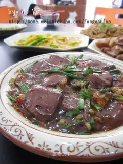 The private room brings pig blood