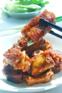 Forbidden ribs