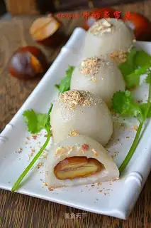 Chestnuts