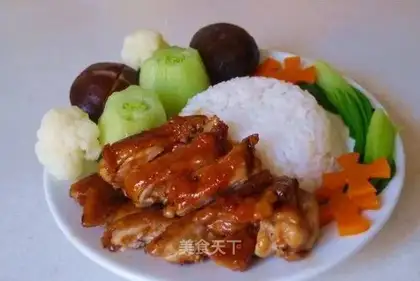 I'll cook chicken