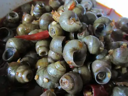 Spicy screw