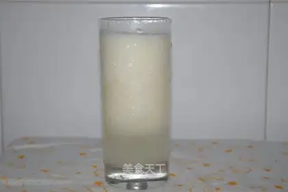 Iced Sydney