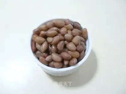 It's a nice little peanut rice