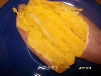 Delicious roasted melon