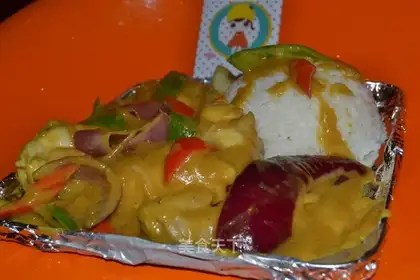 Royal curry chicken