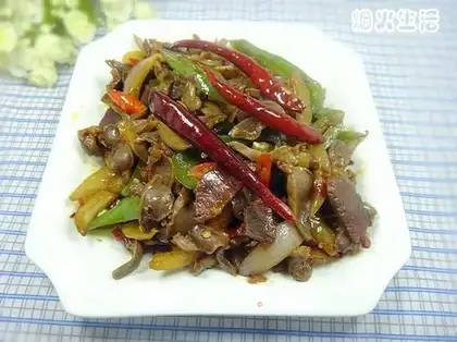 Spicy ham chicken