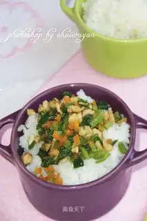 Celery fried meat