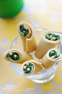 Pine spinach