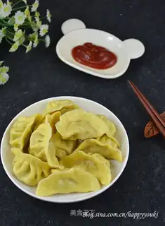 Pork corn dumplings