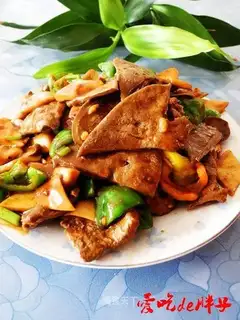 Soy sauce