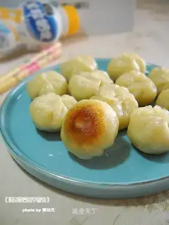 Hot spicy beans