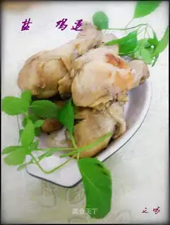 Salt chicken leg