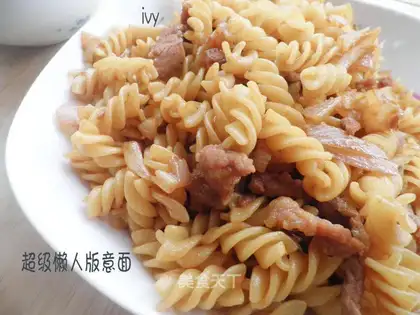 Lazy pasta
