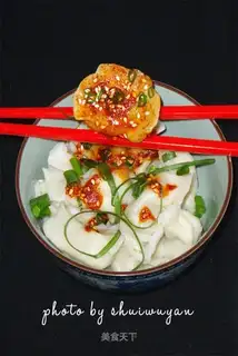Meat celery dumplings