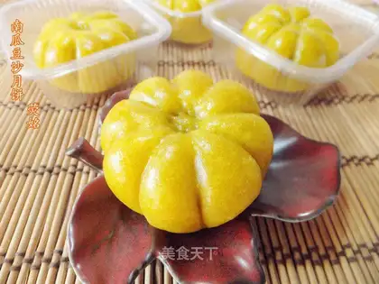 Pumpkin bean mooncake