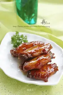 Spicy fried chicken wings
