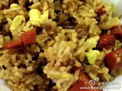 Curry fried rice