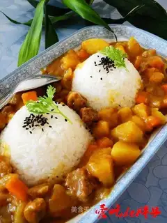 Curry beef rice