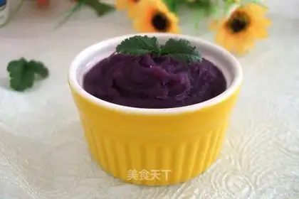 Homemade potato pie