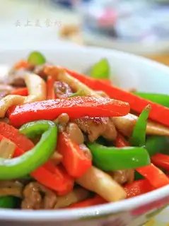 Carrot pepper for sea mushrooms
