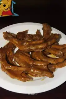 Smoky duck