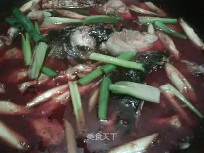 Spicy fish