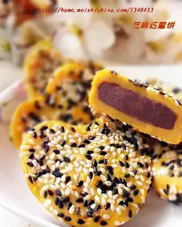 Sesame fries